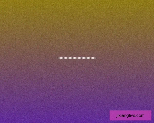 五二七名球员齐聚角逐二零二六年内蒙古足球超级联赛风云数据研判